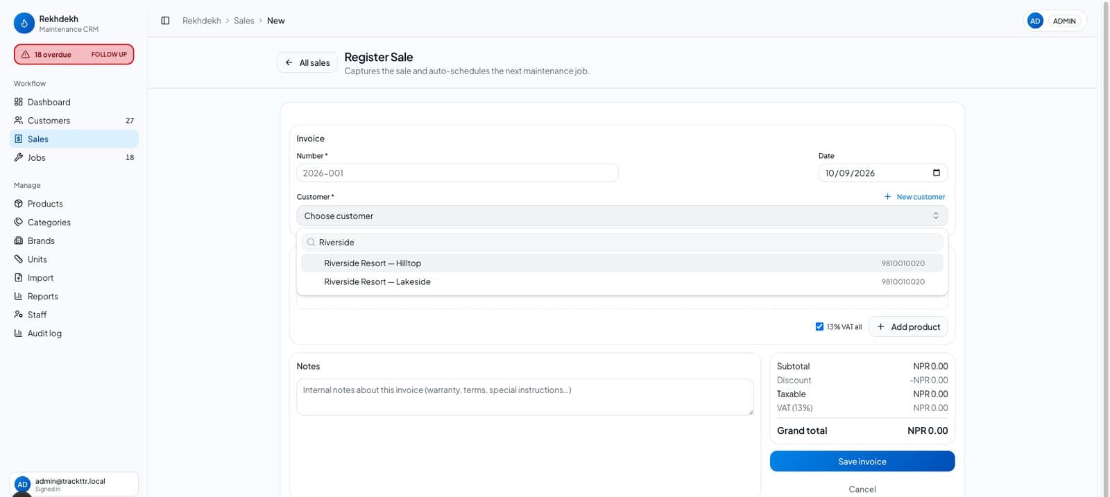 Register sale form